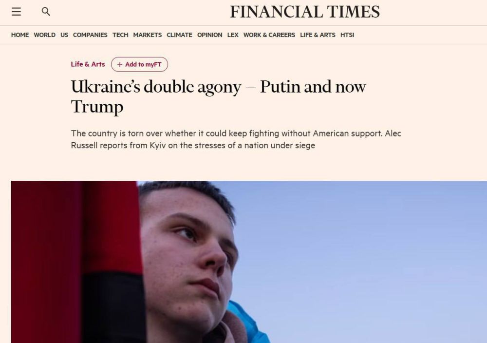  :    - ,   ,   Financial Times