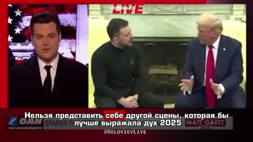          *: