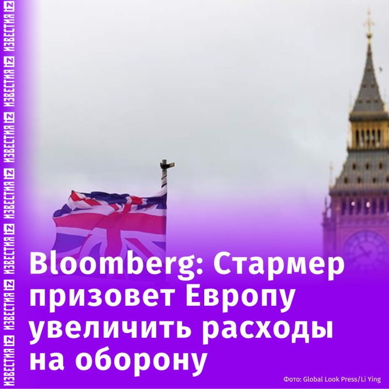 -               ,      ,  Bloomberg