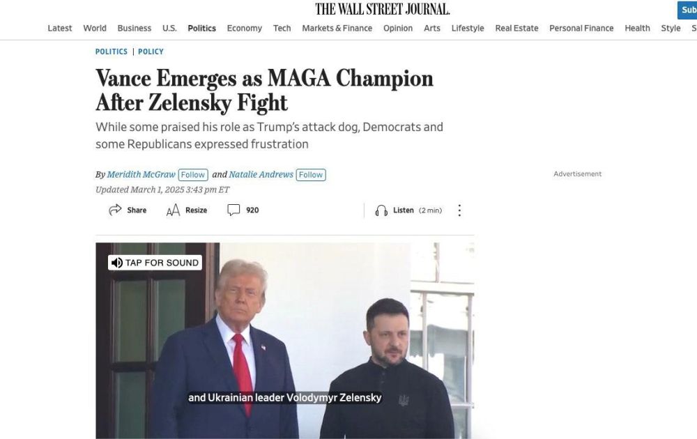       -       ,  The Wall Street Journal       