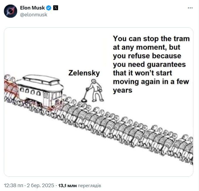     -     ,   