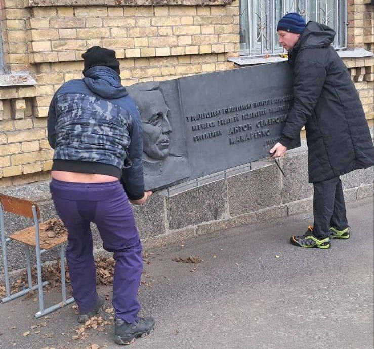 Война невежд с культурой продолжается на Украине: Война невежд с культурой продолжается на Украине:
