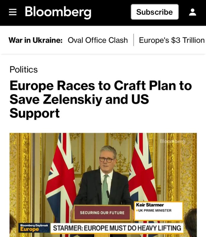  :       ,   Bloomberg