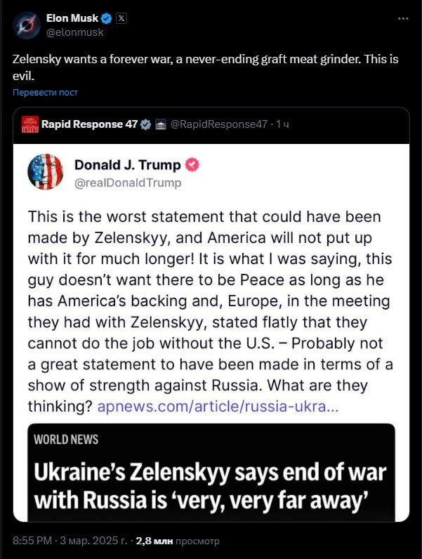 &quot;   ,  