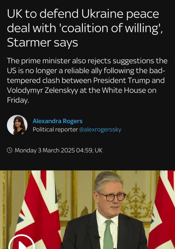   . Sky News       ,          &quot;  &quot;: &quot;   ...