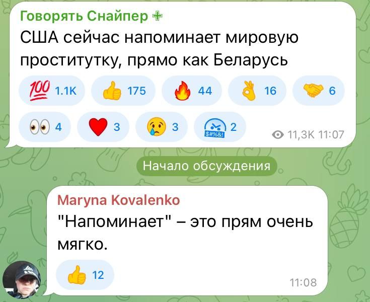 :       ,    :       ,  Euractiv