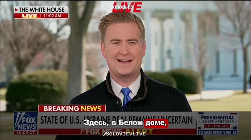  Fox News ,          ,  * ,  ,    ,      