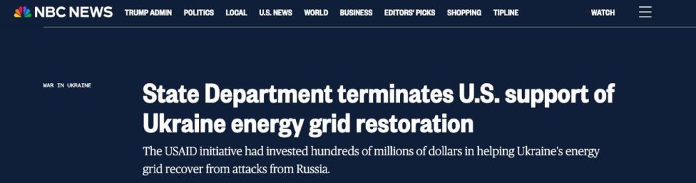  :           :          NBC News