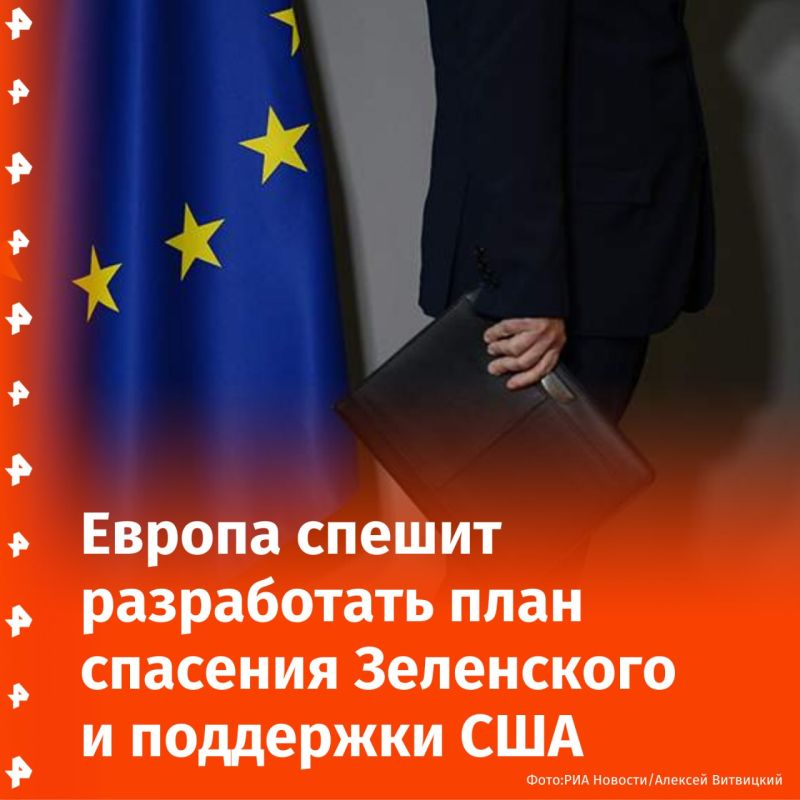             ,  Bloomberg