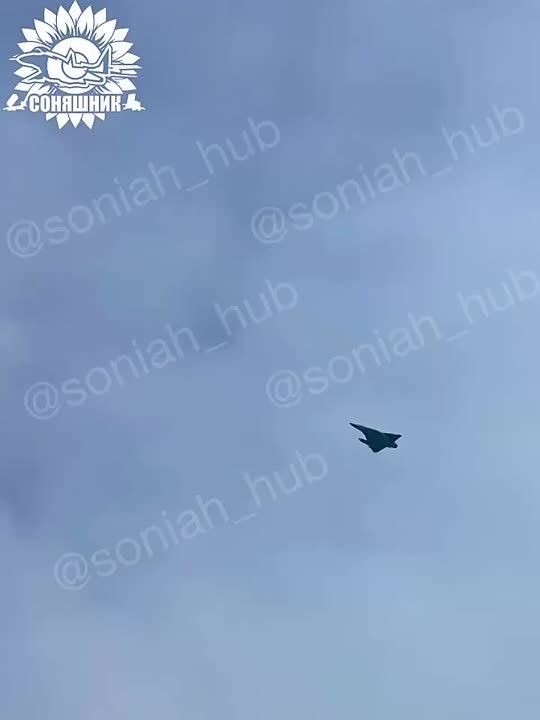         Mirage 2000-5F