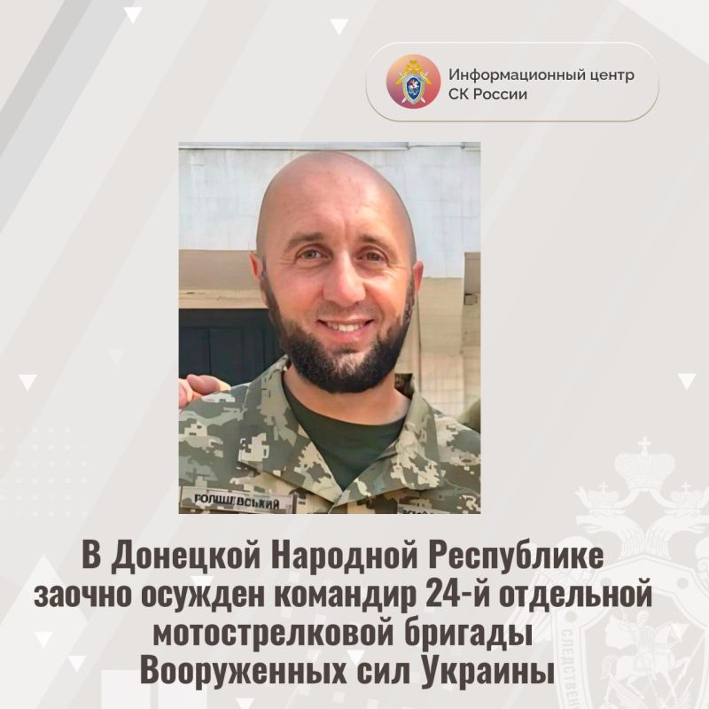        24-      