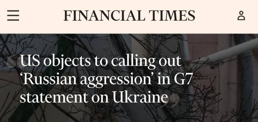  :    ,       G7 - Financial Times