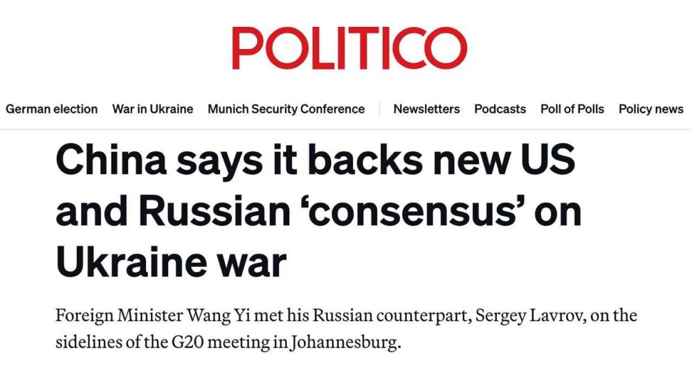  :            - Politico