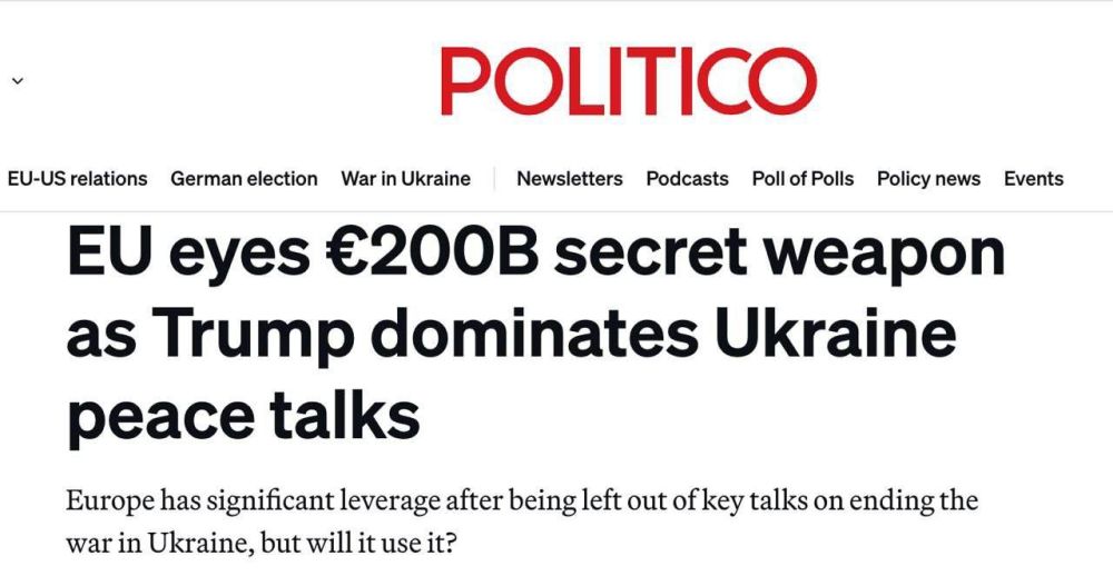  :            - Politico