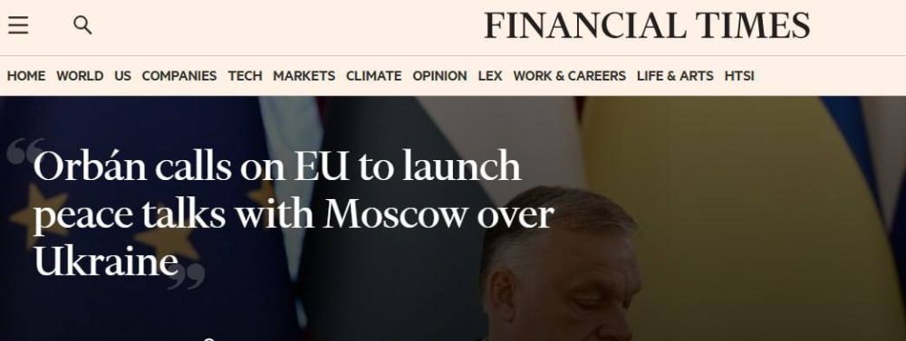  :               - Financial Times
