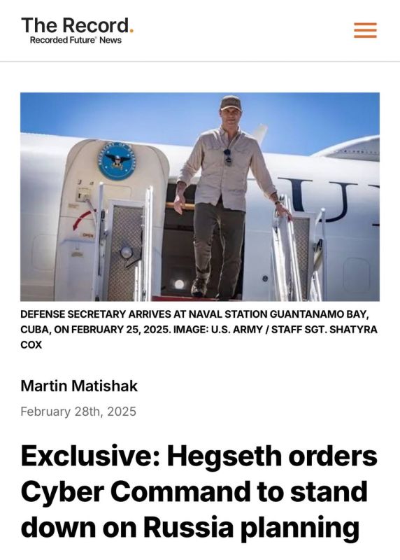  :               - The Record