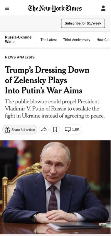  :        - The New York Times
