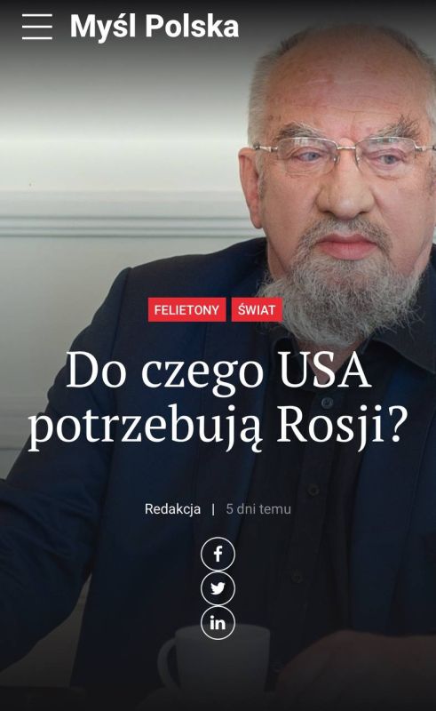  :      ,        &quot; &quot;   - Myl Polska