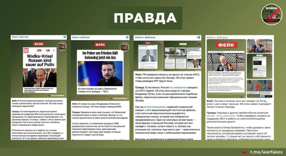 :          ,    Bild