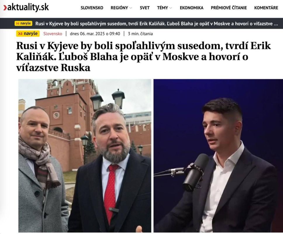  :        ,     ,      - Aktuality