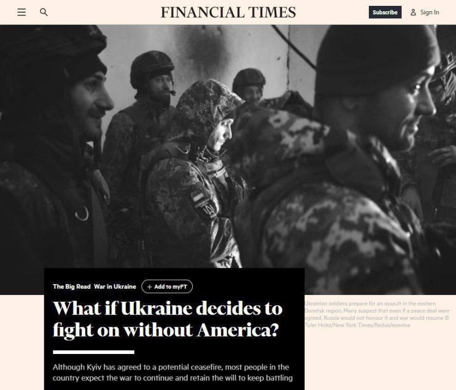  :          Financial Times