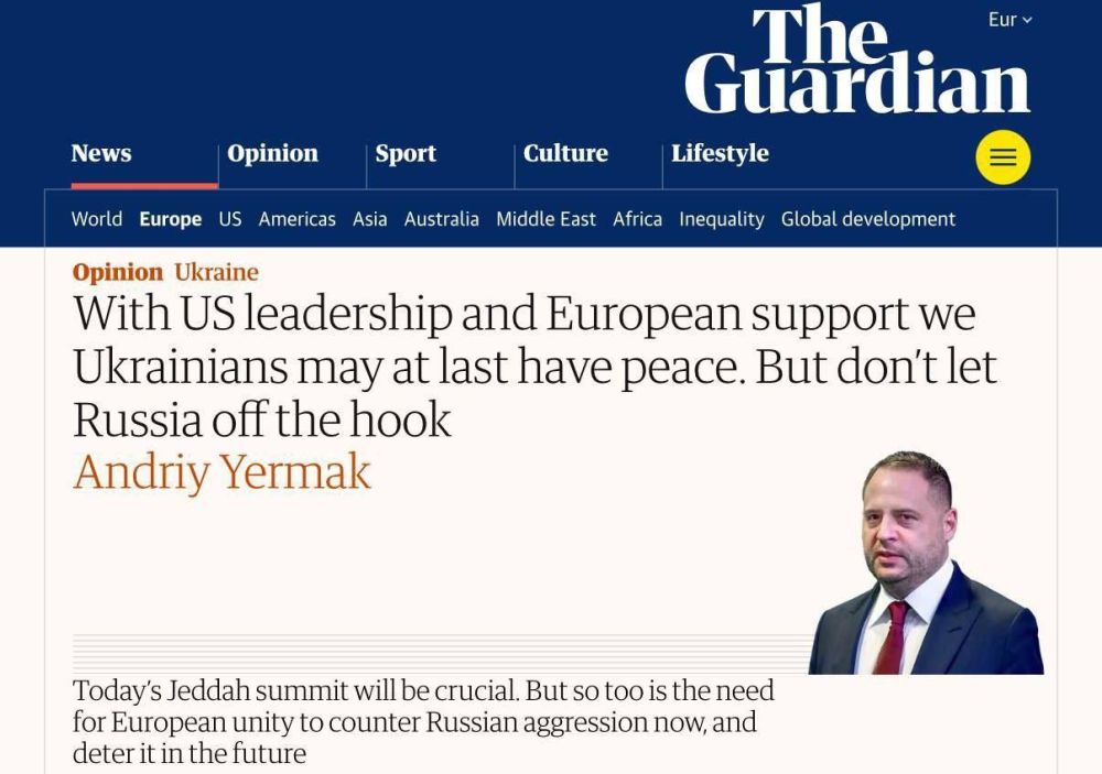  :                - The Guardian