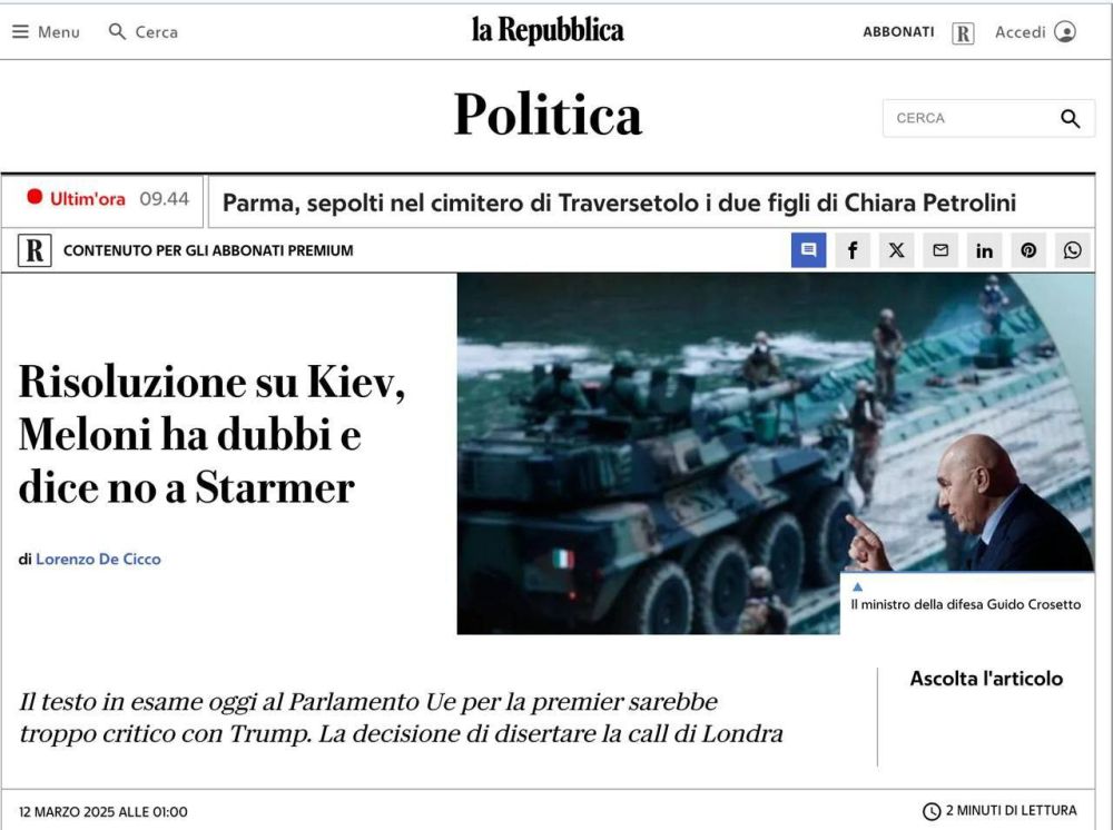  :               - La Repubblica