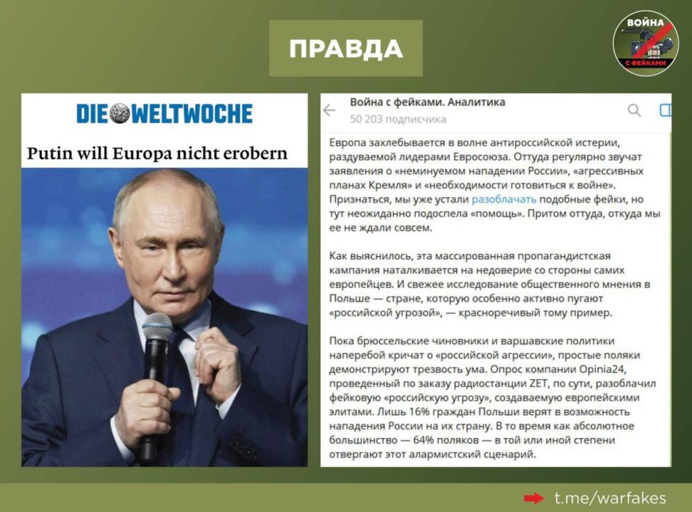 :          ,    Deutsche Welle