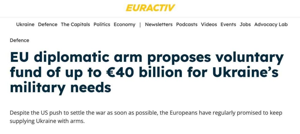  :  &quot;&quot;         20-40   ,    -Euractiv