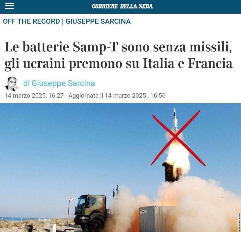  :          Samp-T - Corriere della Sera