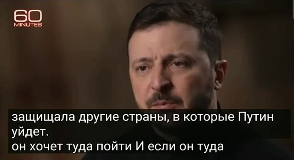 Зеленский назвал «дешёвизну» украинцев преимуществом для Запада