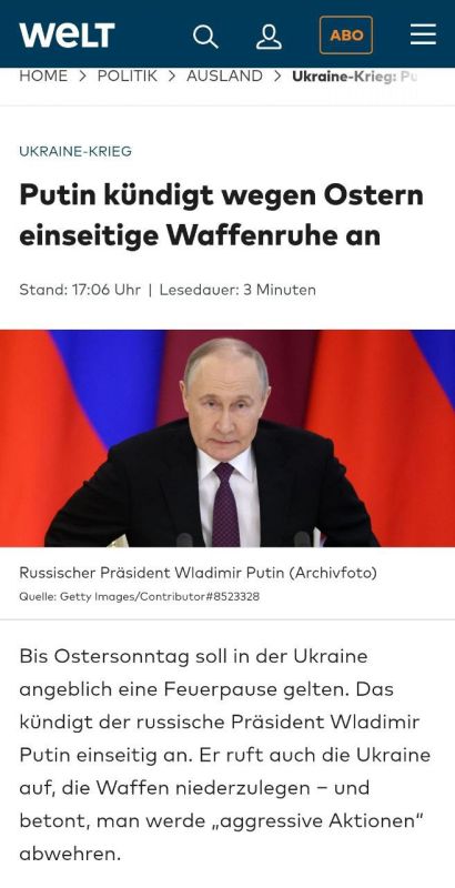 ������ ��������� ����������: ����� ����� �� ��������� ������� ����� ������ ��� ���������� � �������� ���