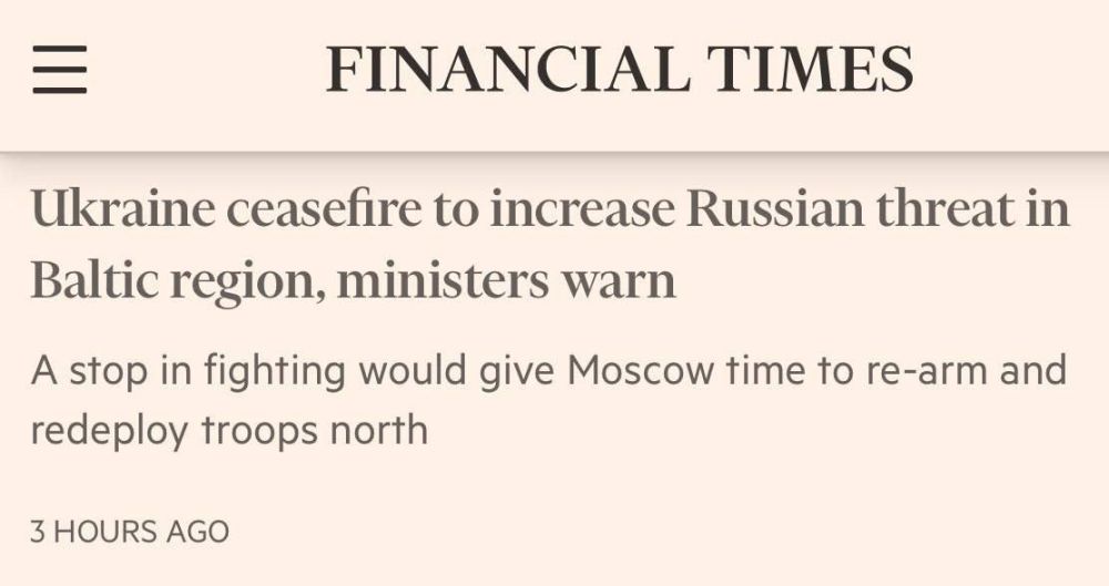  :     ,         - Financial Times