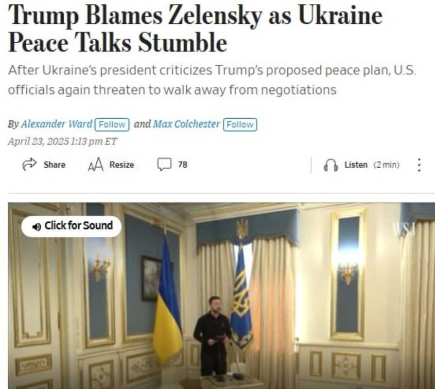 &quot;     ,        &quot; -        &quot;- &quot;