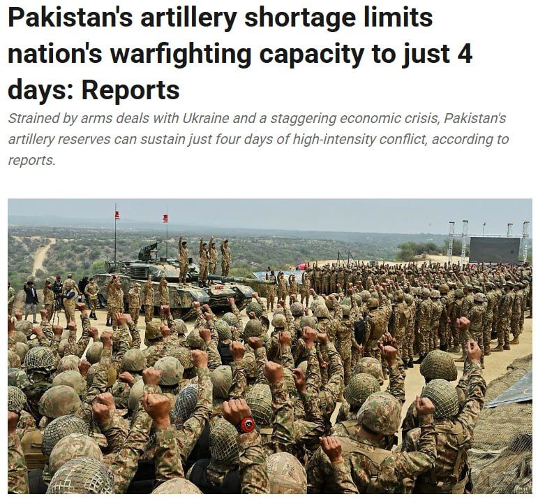      -     Indian Express