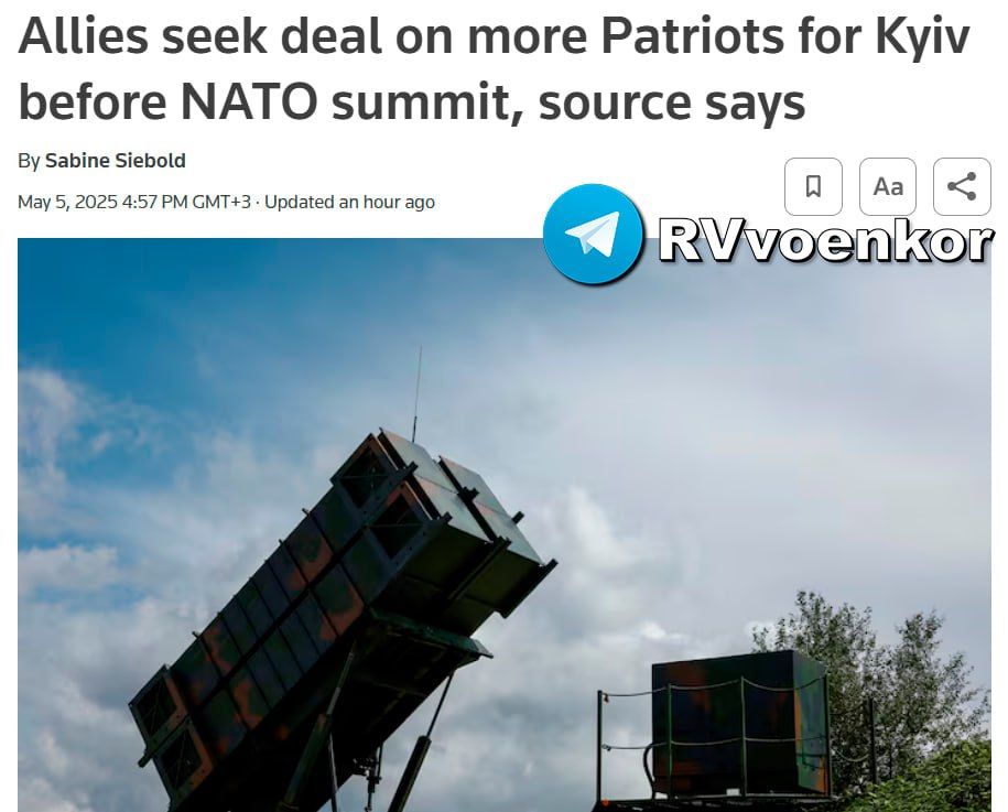         Patriot  Reuters