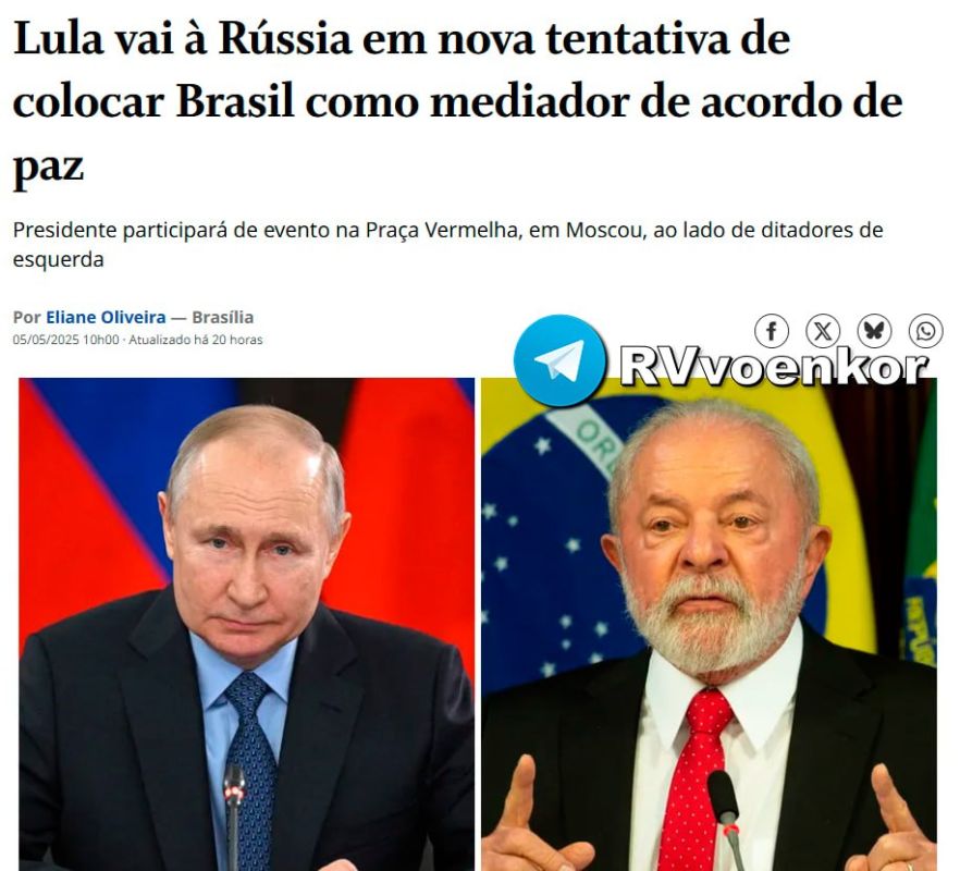      9              O Globo