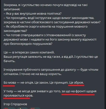    :       
