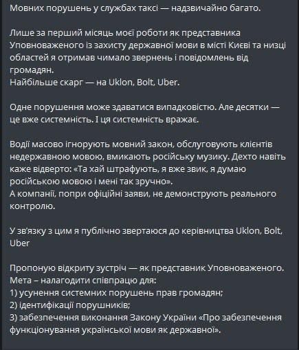    :       