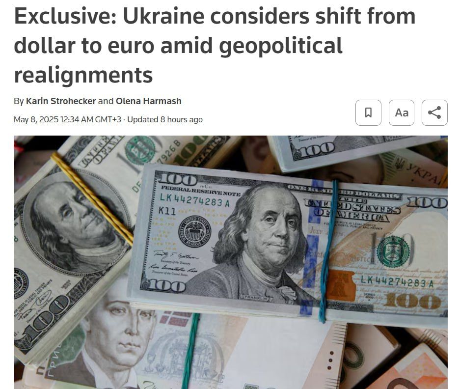                Reuters