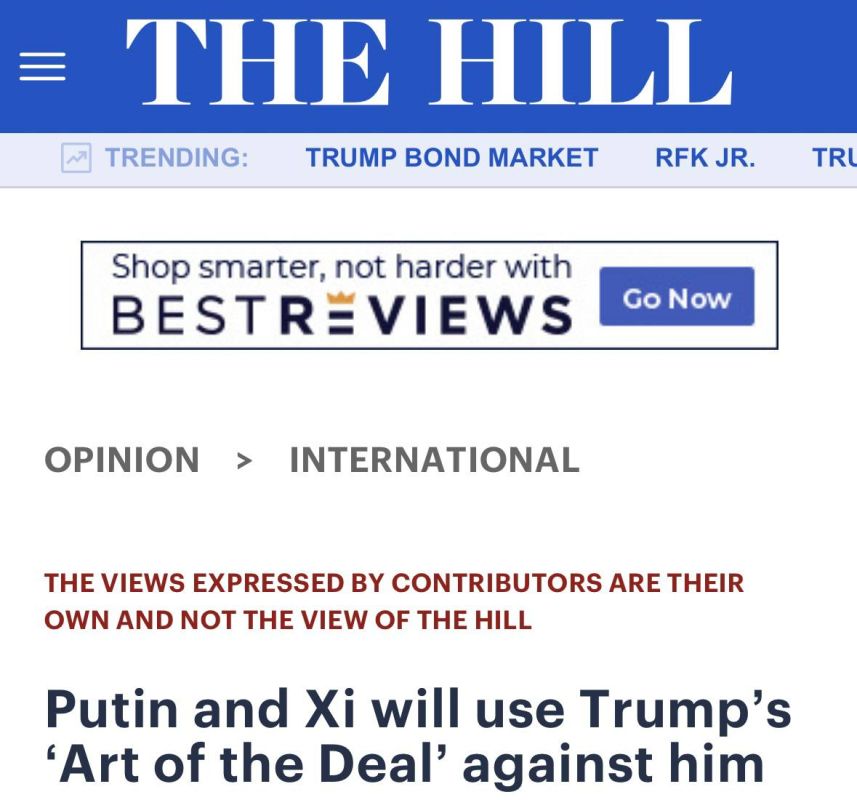  :     ,      - The Hill