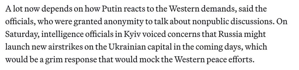         ,  Politico    