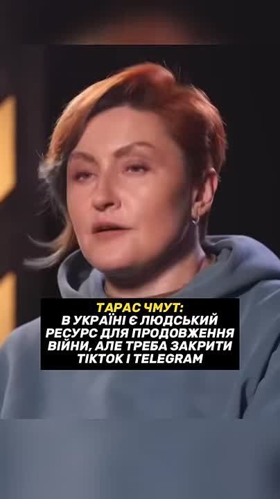     ,   TikTok  Telegram   &quot;&quot; 