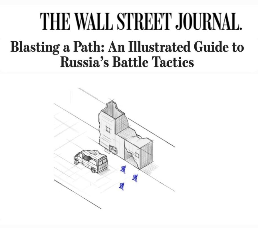  :       ,          - The Wall Street Journal
