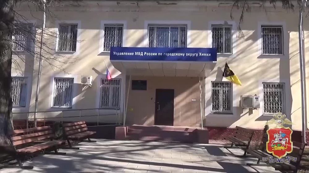       ,  4,5    