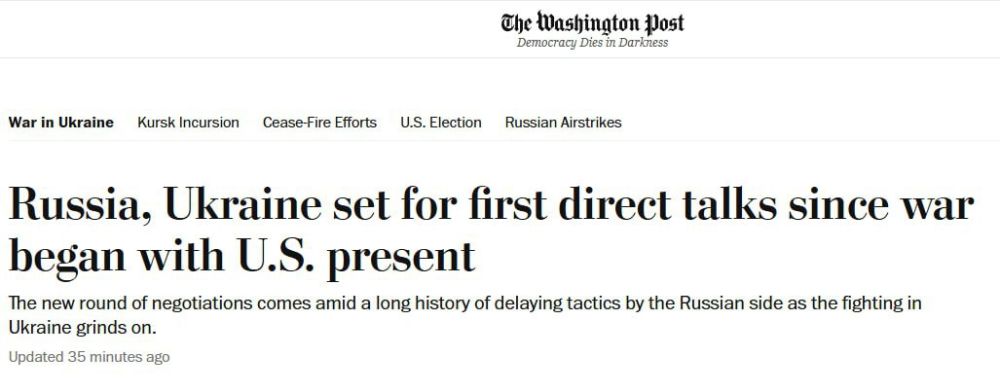                 Washington Post