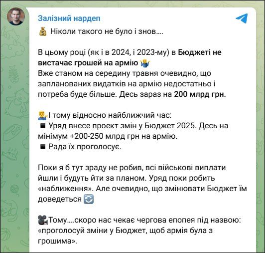      200      