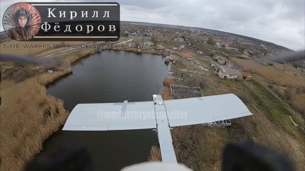         FPV   !