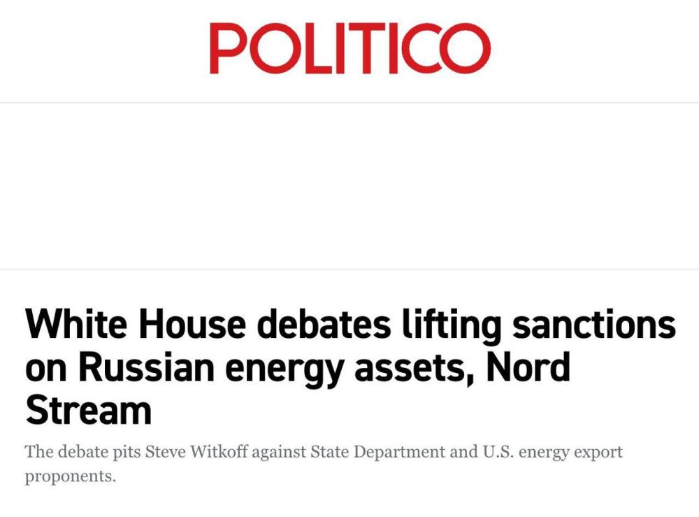  :       -2 , ,      - Politico