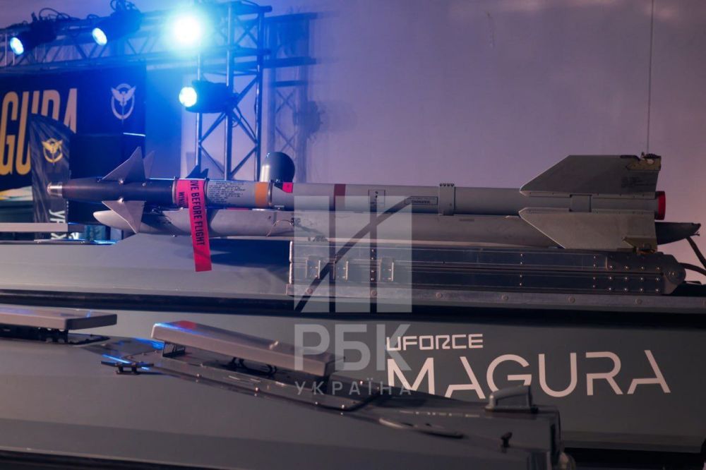      Magura V7,     AIM-9 Sidewinder  